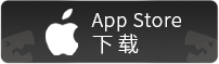 雨上江湖IOS下载