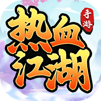 雨上江湖
